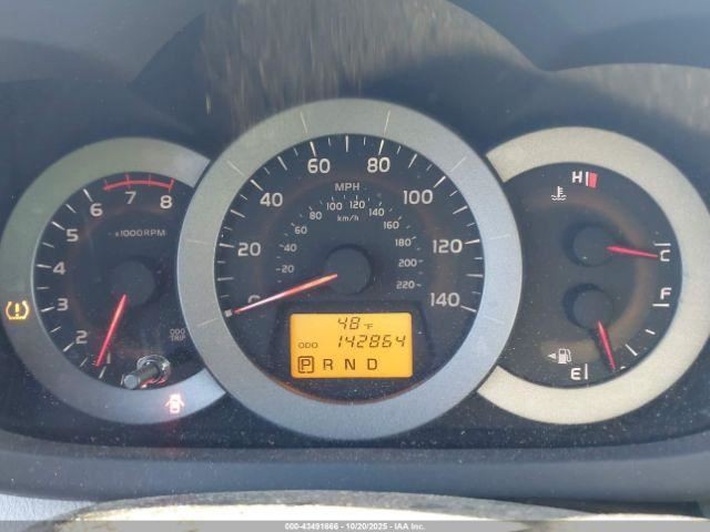 RAV 4 2011 Glove Box 4902913