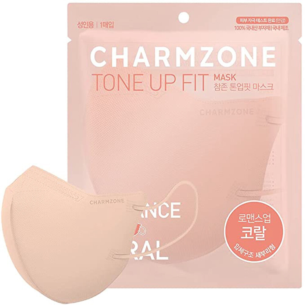 【 25 Pack 】 CHARMZONE Tone Up Fit Premium Protective Fashion Mask, Made in Korea