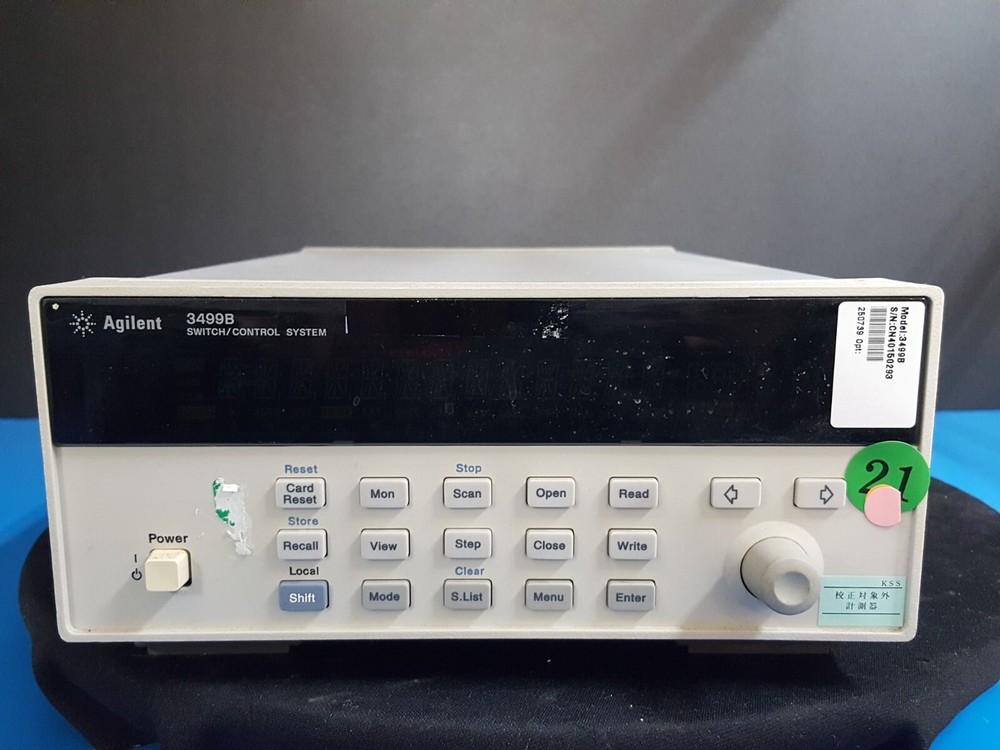 Agilent 3499B: Switch / Control System Main Frame (0293)