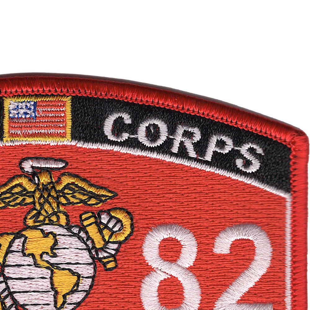 0182 Personnel Chief MOS Patch