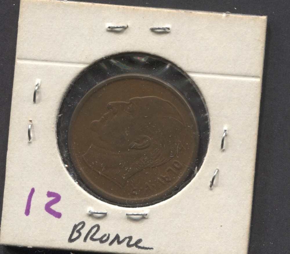 1964-Norway-UNC/5 Ore