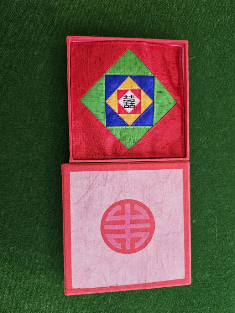 Korea Coaster 5x Colorful Fabric in Original Box Patchwork Pattern