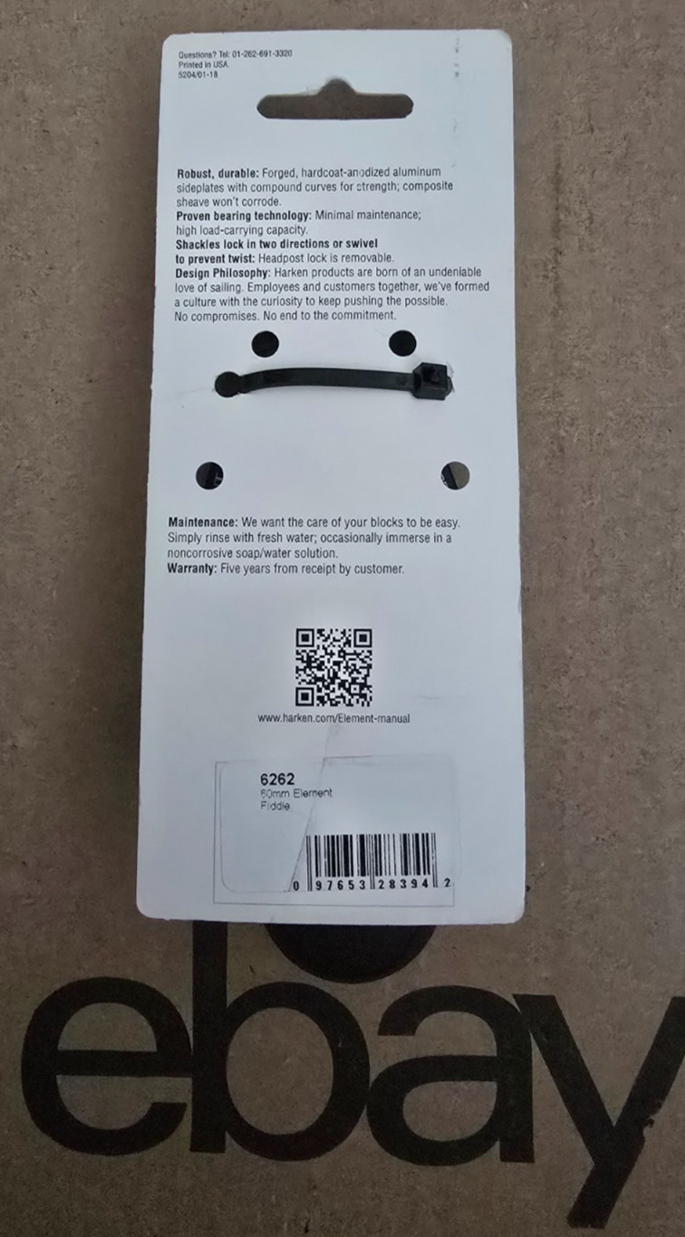 Harken 60mm Aluminum Element Fiddle Block with Swivel 6262 SAME DAY SHIP!