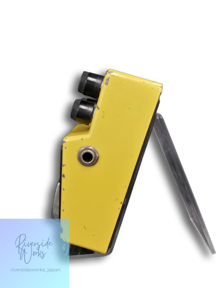 MAXON FL-9 Guitar Effects Pedal