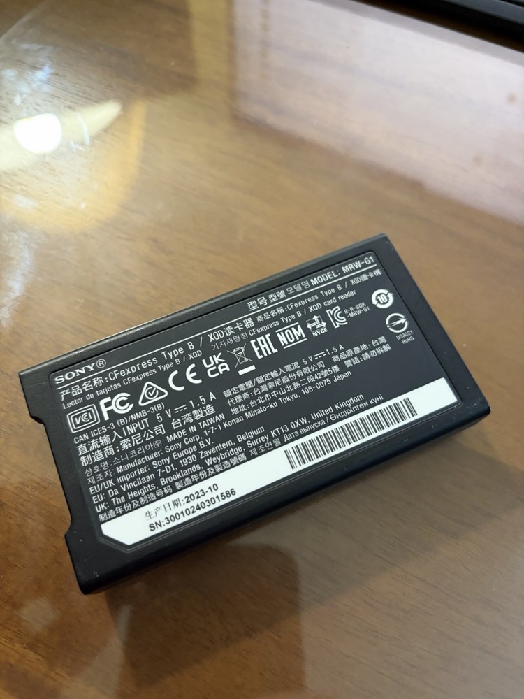 Sony MRW-G1 CFexpress Type B/XQD Memory Card Reader