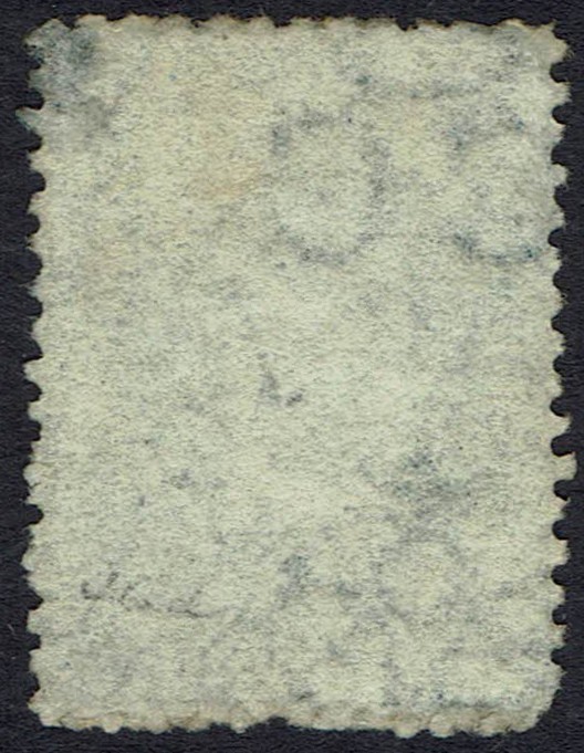 CEYLON 1867 QV 1D WMK CROWN CC SG TYPE W6 UNUSED - NO GUM AS ISSUED