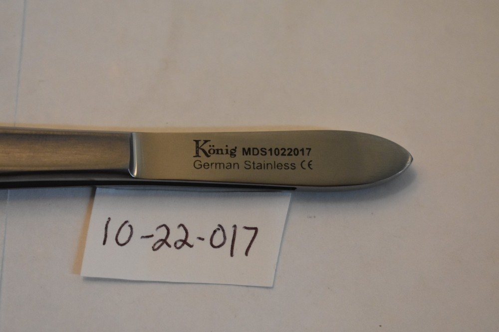 MDS1022017 CUSHING DRESSING FORCEPS 7" SERRATED