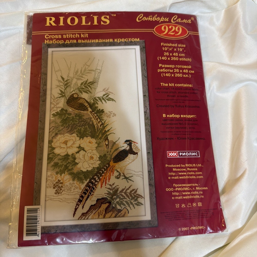 Cross-stitch kit Pheasants 929 Riolis