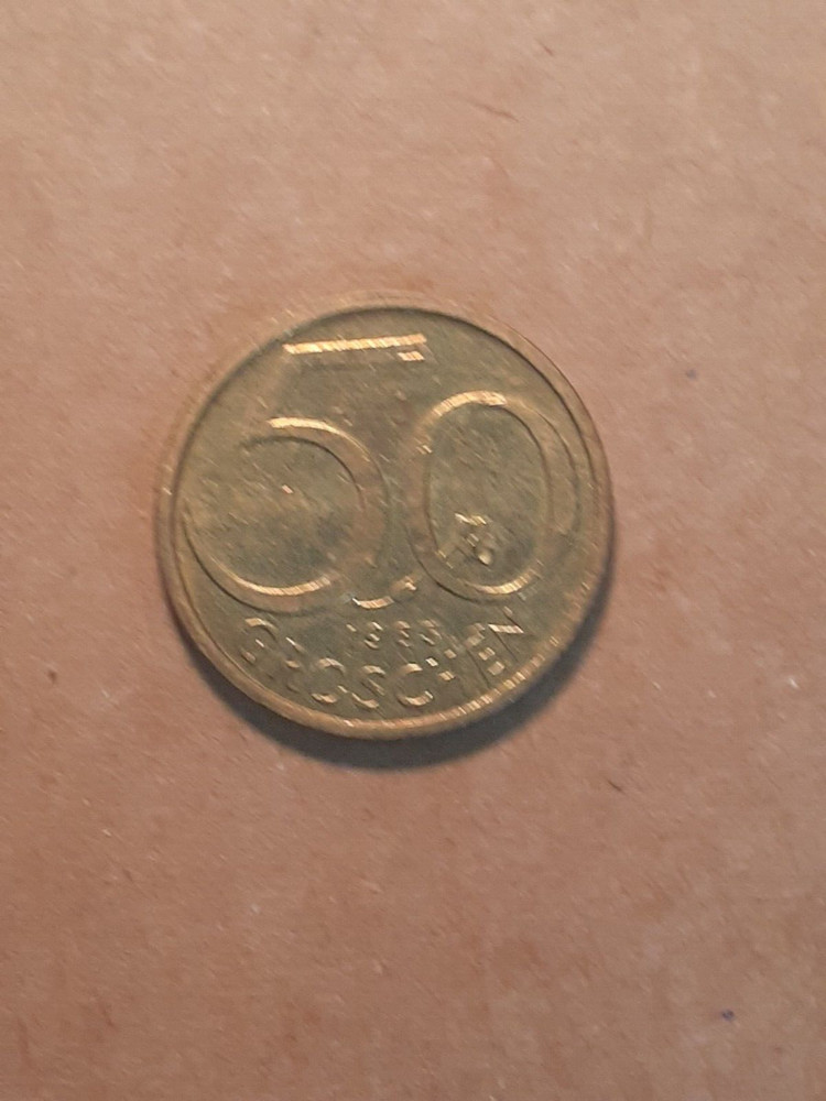 1983 50 GROCHEN    AUSTRIA