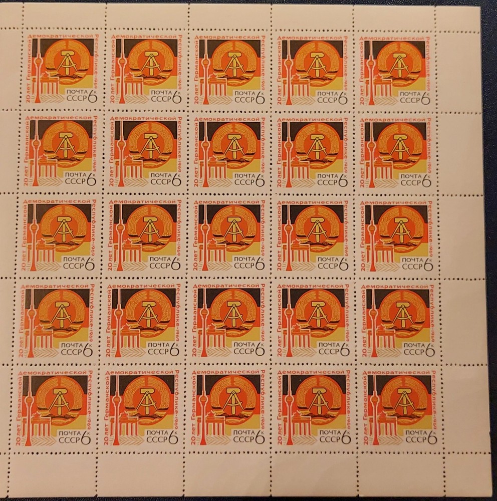 Russia (Soviet Union) 1969 Mi 3677 GDR sheet sheet MNH mint