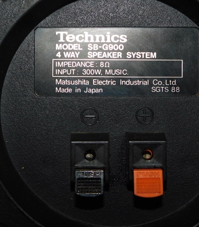 Technics SB-G900 crossover with terminal and lpad