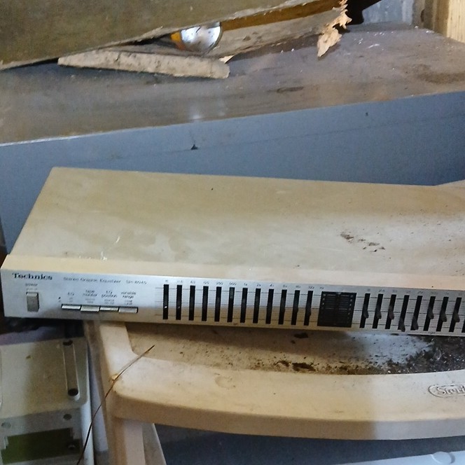 Technics SH-8045 Stereo Graphic Equalizer Analog Silver RCA Inputs Outputs