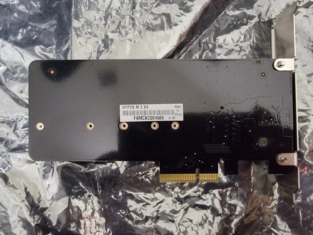 ASUS HYPER M.2 X4 MINI ACCESSORY