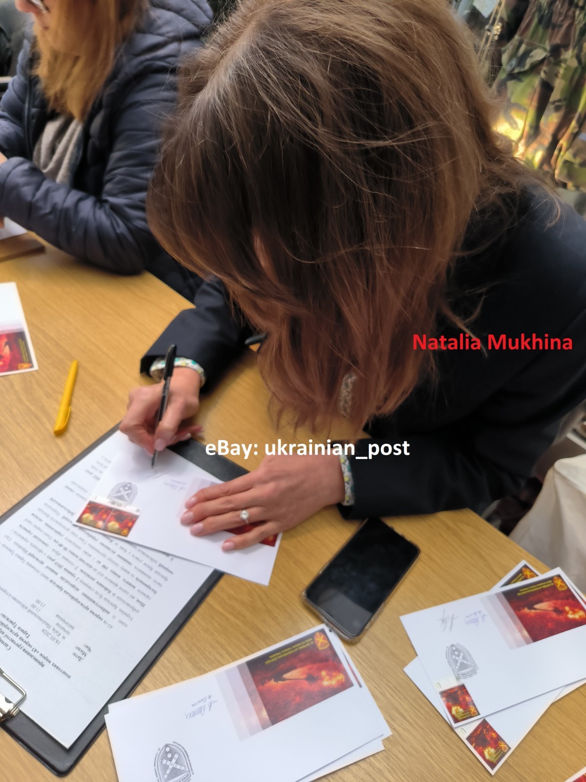 FDC 11 signatures 43rd Separate Artillery Brigade - March 16, 2026