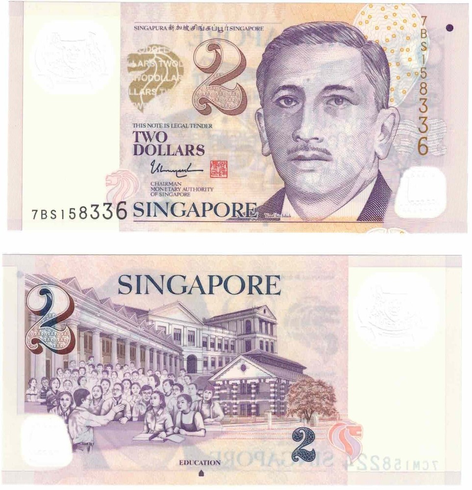 2020 SINGAPORE 2 Dollars Banknote  P46 UNC One Solid House