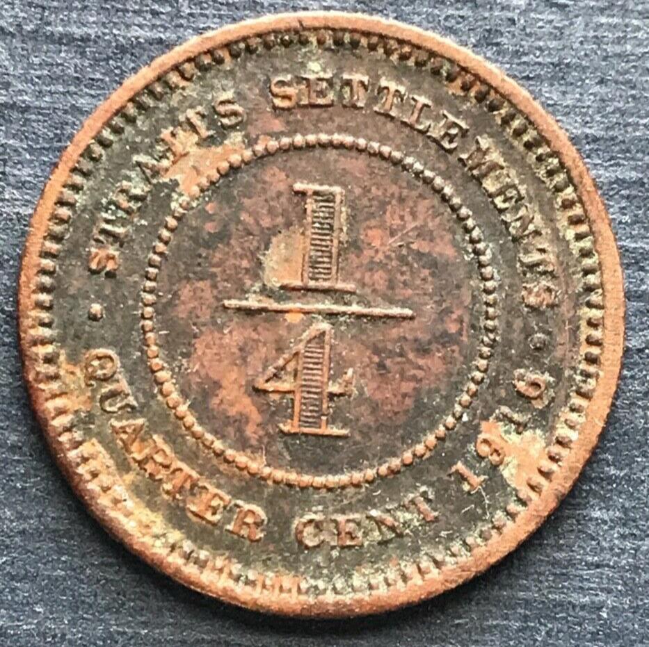 🇲🇾🇲🇾 1916 Straits Settlements ¼ Cent - George V 🇲🇾🇲🇾