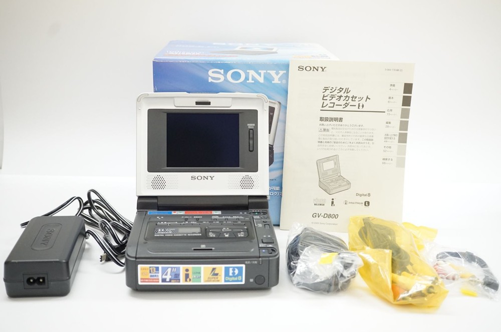 Sony GV-D800 Digital8 Hi8 Video8 8MM VCR Player Tested Working W/Box