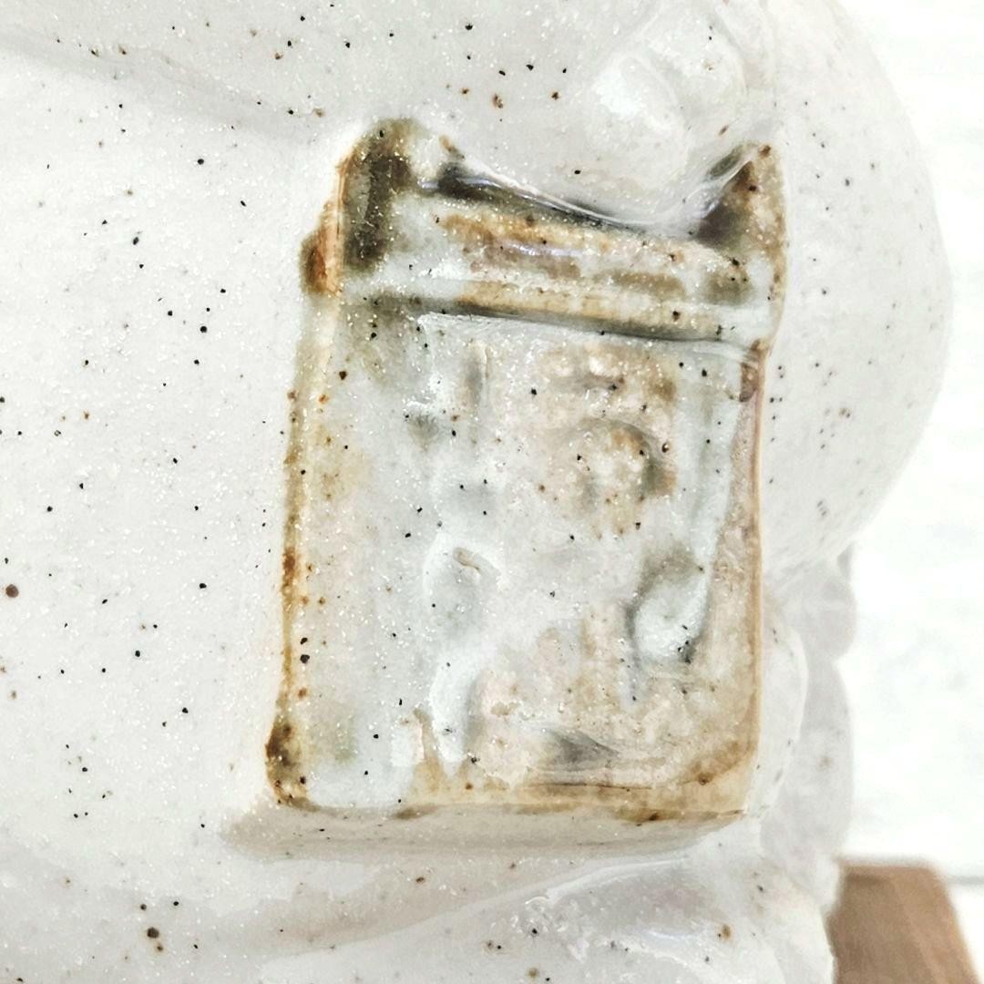 Shigaraki White Tanuki Statue Vintage Style Home Decor