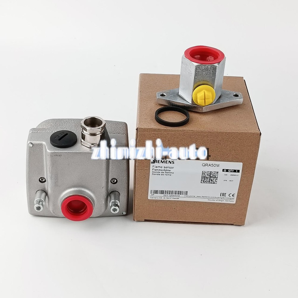 ONE SIEMENS BURNER FLAME SENSOR FLAME DETECTOR QRA50M