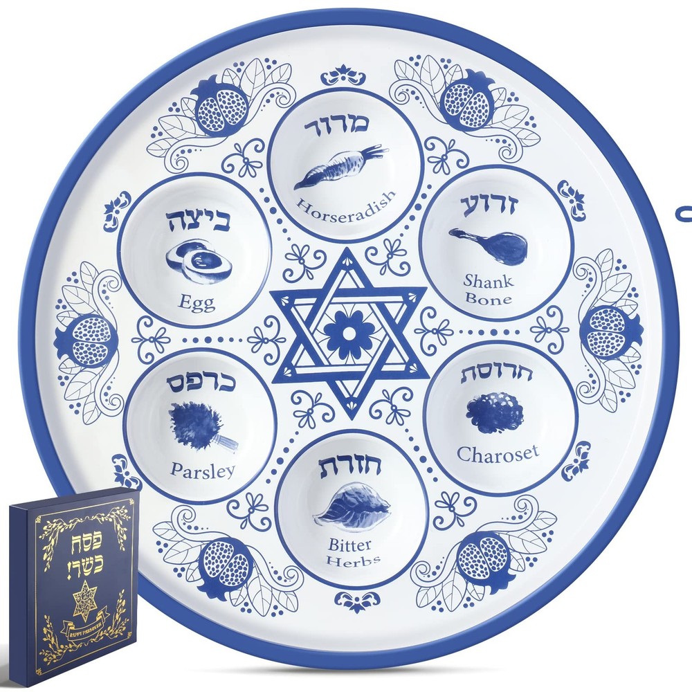 Passover Ceramic Elegant Seder Plate 12 Inch one size, Style