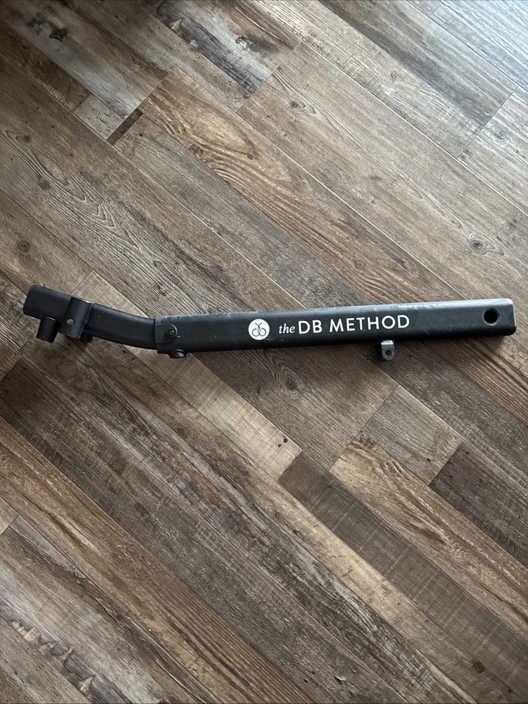 The DB Method Pivot Piece - Squat Exercise Machine - Replacement Part Only