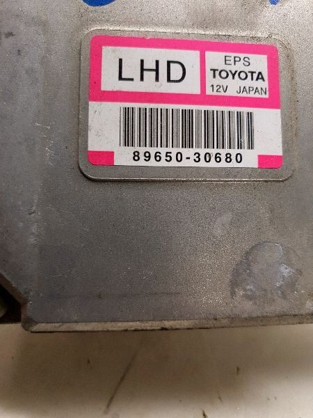 2007 LEXUS GS450 POWER STEERING CONTROL MODULE ECM ASSEMBLY