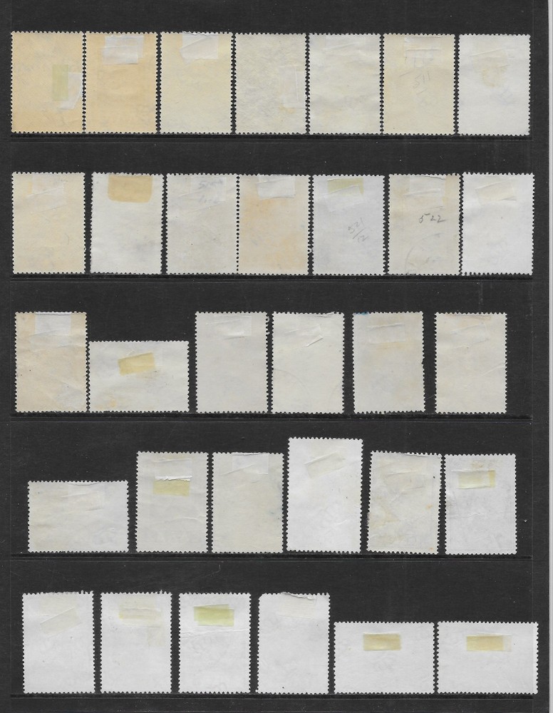 GREECE VARIOUS MINT HINGED/USED POSTAGE & AIRMAIL ISSUES 1947- 1958