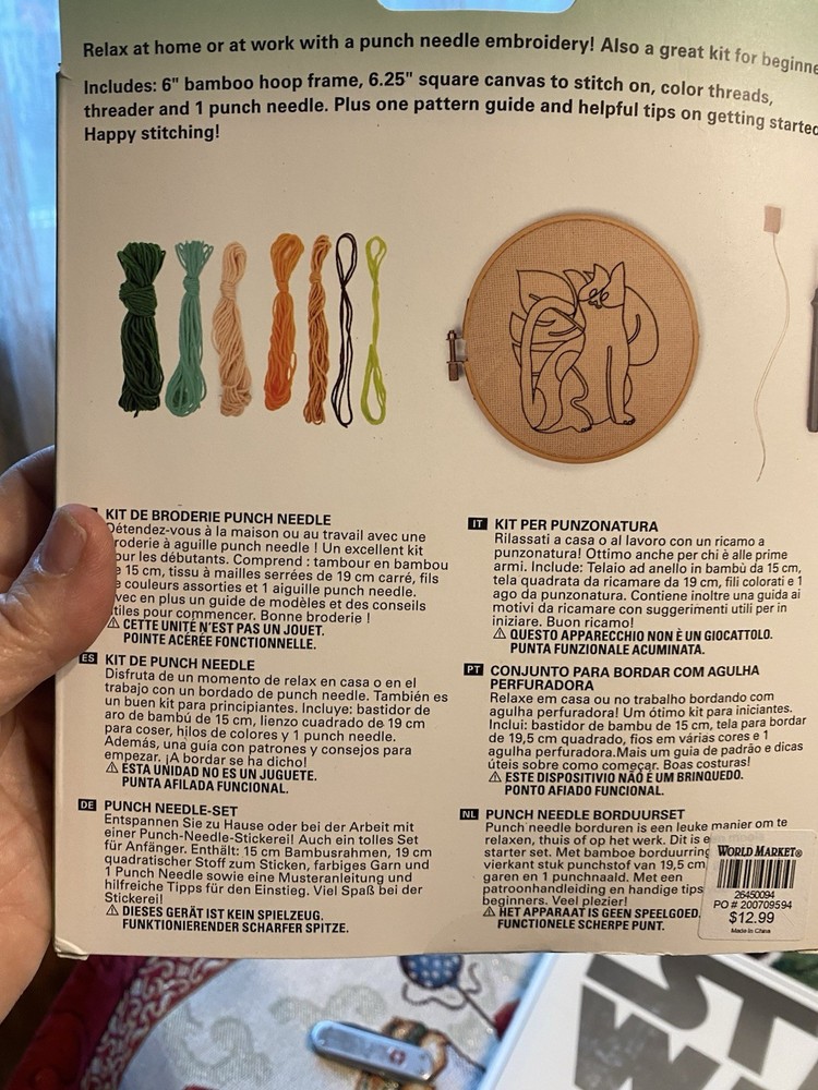 Punch Needle Kit New In Box Pre Owned
