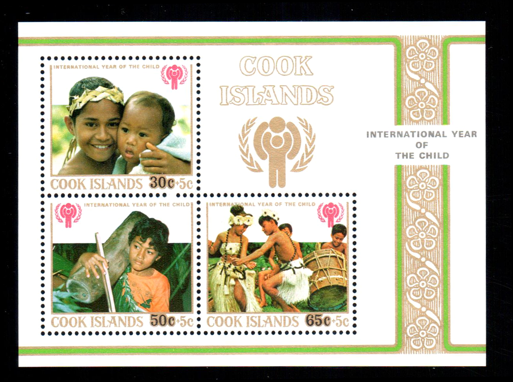 Cook Islands Scott B75 Mint Never Hinged