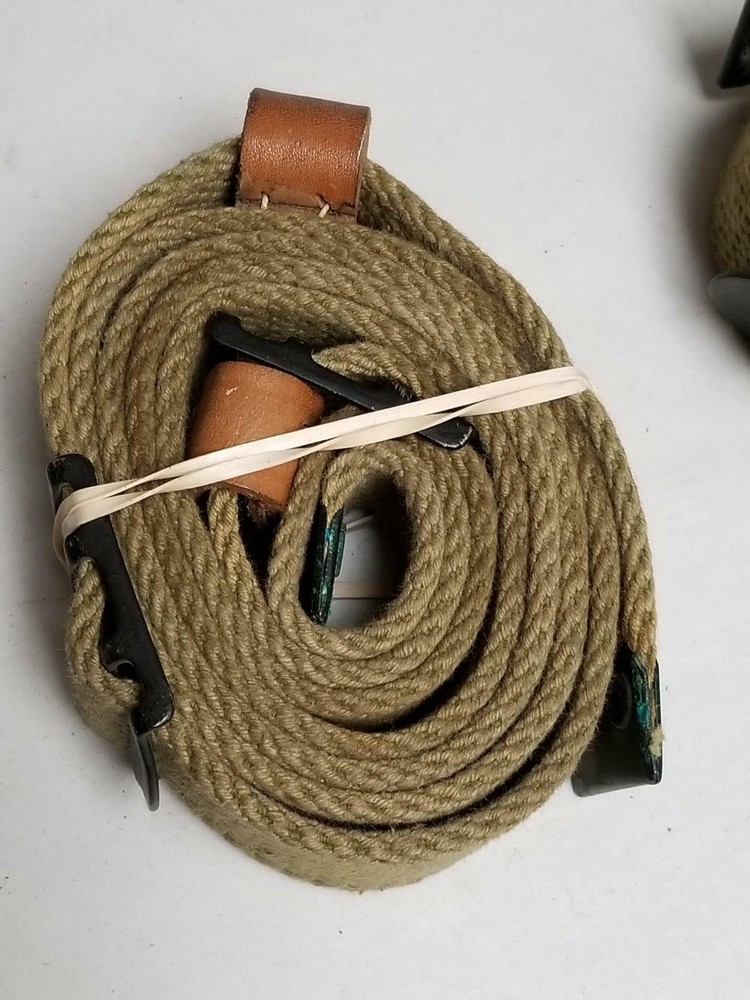 ISRAELI MOD CANVAS SLING.