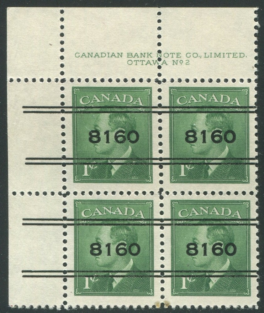 CANADA PRECANCEL PLATE BLOCK "CALGARY" 4-284