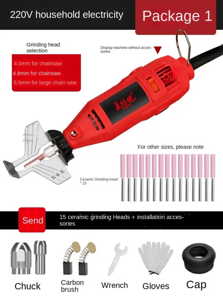 Chain Electric Grinding Machine - Fully Automatic Electric Chain Grinding Tool