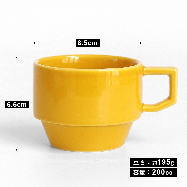 HASAMI | BLOCK MUG