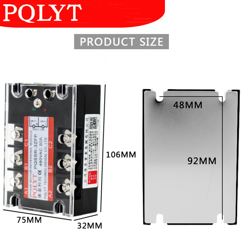 Three-phase Motor Forward and Reverse Solid State Relay PQSSR-3ZFN 120A