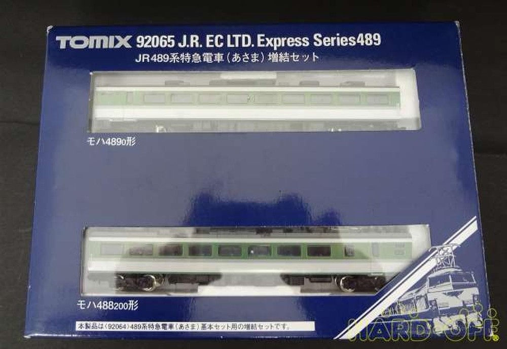 TOMIX 92065 489 series express train Asama additional set [92065]