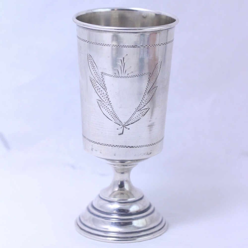 Sterling Kiddush Cup with etched shield design