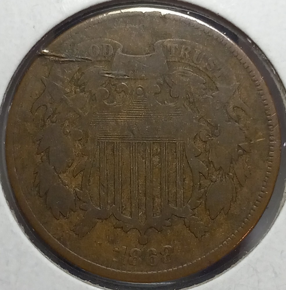 1868 Two Cent Piece 2¢ (Very Good Details)