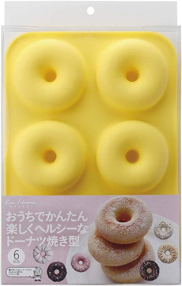 Kai Brand KAI Donut Shape Kai House Select Silicone 6 Pieces Basic DL6244