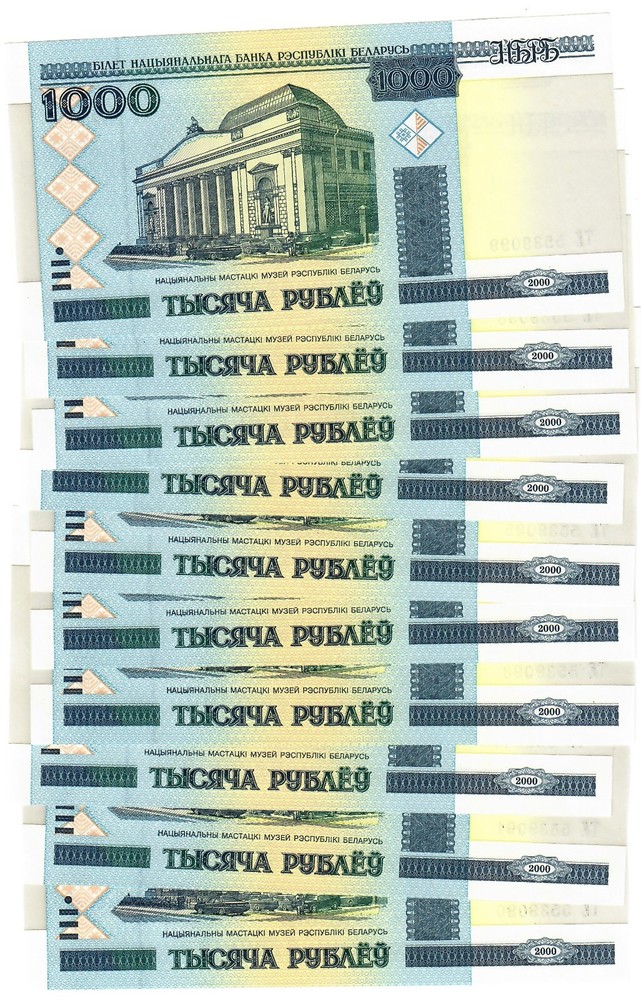 Belarus 10x 1000 Rubles 2000 UNC