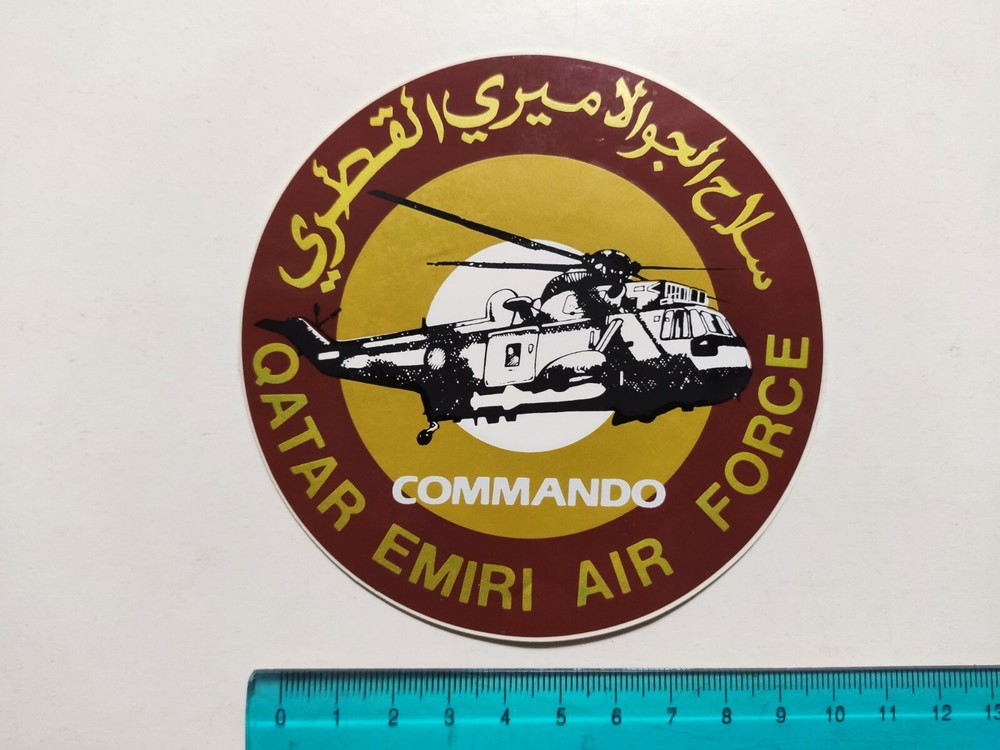 Qatar Emiri Air Force Commando Sticker Autocollant 80S Original