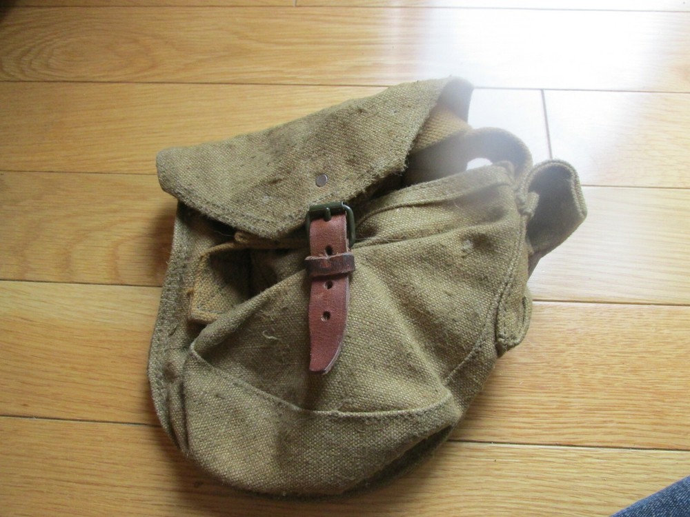 SOVIET RUSSIAN AUTHENTIC POUCH WITH STRAP! RARE! WITH SLING!! COOL & SEXY!