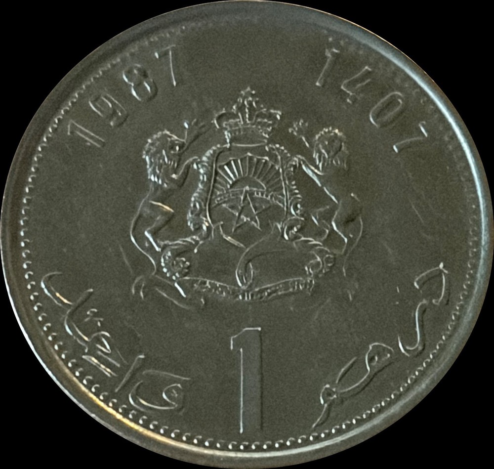 1987 Morocco 1 Dirham TB4583*