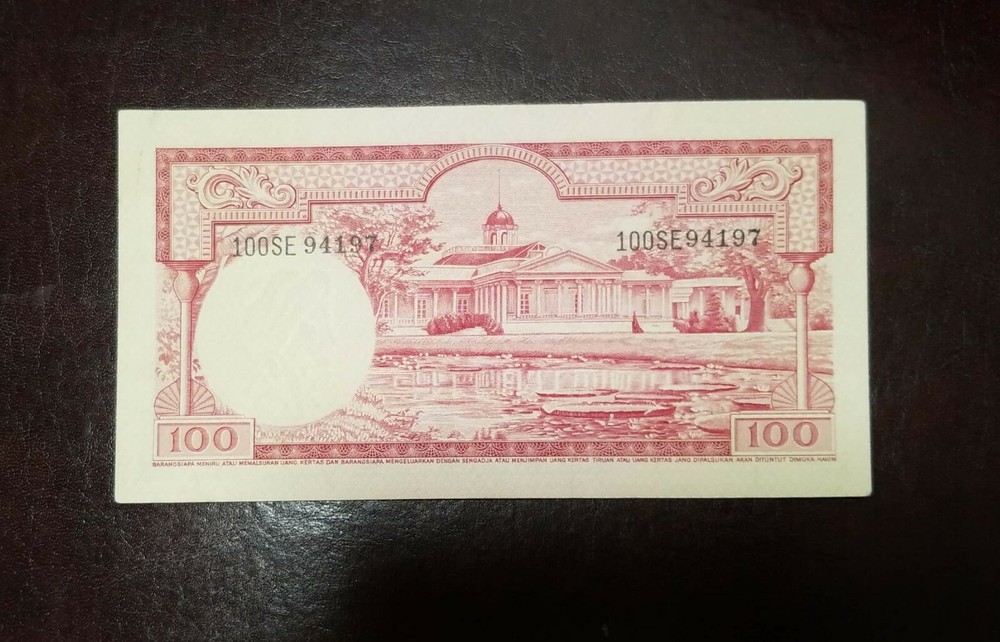 Indonesia 100 Rupiah 1957, EF-AUNC, Pick 51