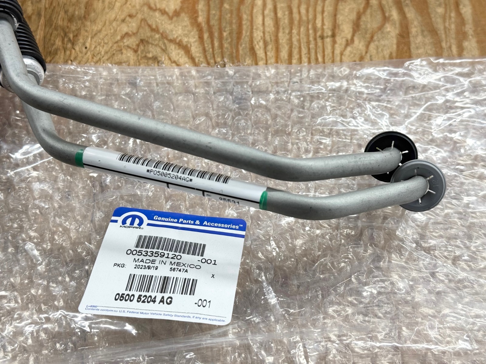 TRANSMISSION COOLER LINE for 08-20 DODGE GRAND CARAVAN 3.6L 3.8L 4.0L 5005204AG