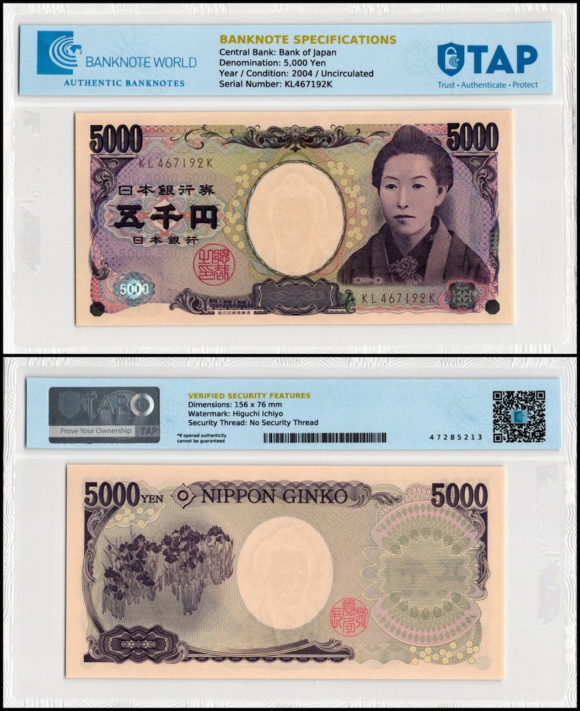 Japan 5000 Yen, 2004 ND, P-105d, UNC, TAP Authenticated