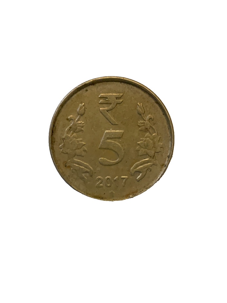 2017 India 5 rupees coin