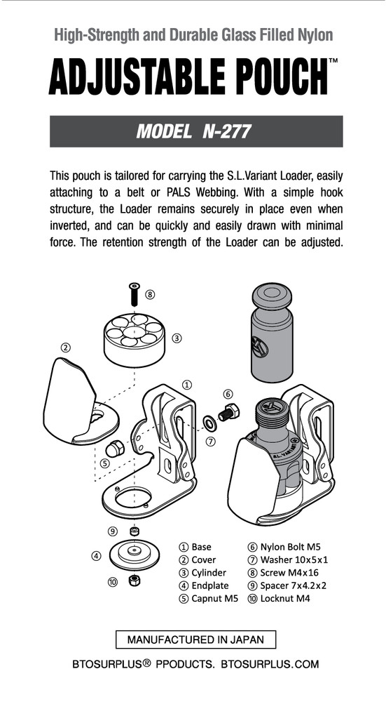 Adjustable Pouch for S.L.Variant Loader N-277