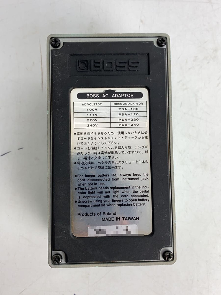 BOSS EH-2 Effect Pedal Guitar Effects Good GP