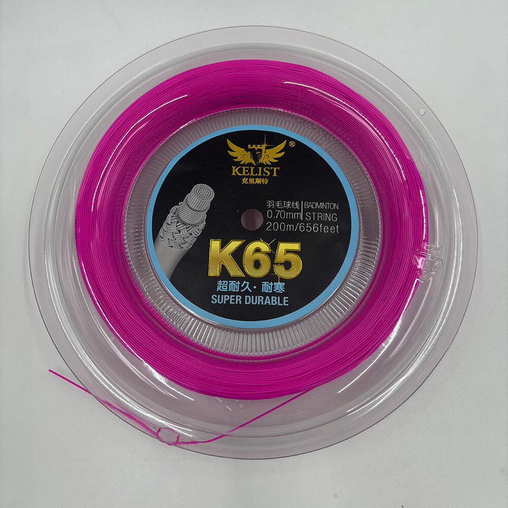BG65 Quality Durable Badminton String 0.7MM 200M Peach