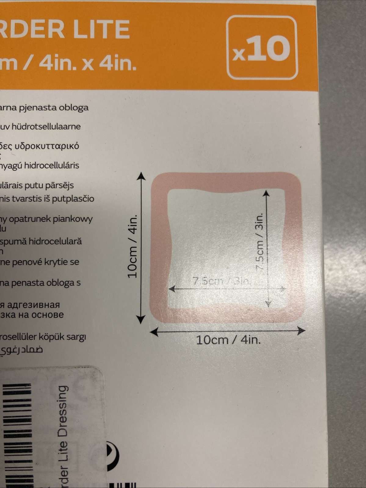 Allevyn Gentle Border Lite 4”x4” 10cmx10cm 66800835 Box Of 10 Exp 2026-05-01